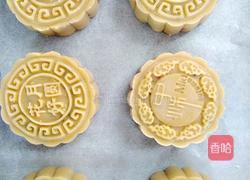 五仁月饼的做法图解12