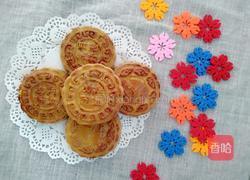 五仁月饼的做法图解15