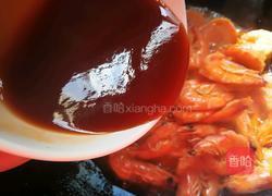 开背吮指茄汁大虾的做法图解18