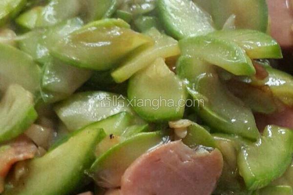 角瓜炒火腿肠