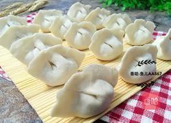 猪肉青椒馅饺子的做法图解17