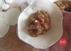 猪肉青椒馅饺子的做法图解14