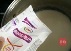 醇香原味奶茶的做法图解1