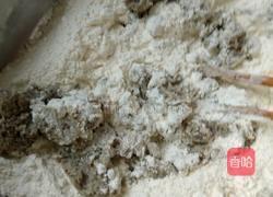 豆渣饼的做法图解1