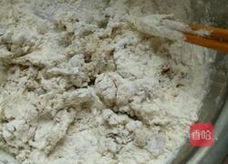 豆渣饼的做法图解2