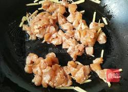 咖喱鸡肉饭的做法图解7