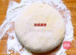 炒疙瘩的做法图解9