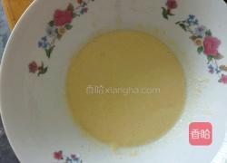 棒棒糖海豚饭的做法图解3