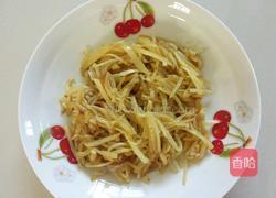 棒棒糖海豚饭的做法图解5