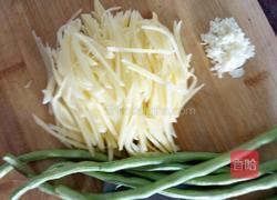 棒棒糖海豚饭的做法图解4