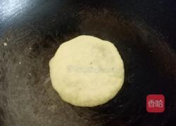 棒棒糖海豚饭的做法图解7