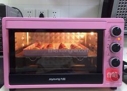 椰蓉开口酥的做法图解20