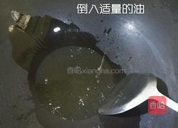 中式西红柿鸡蛋炒螺丝面的做法图解6