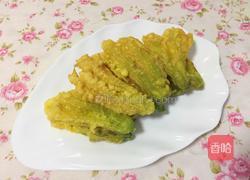 脆炸南瓜花的做法图解5