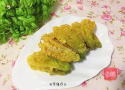 脆炸南瓜花的做法图解6