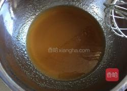 蛋黄豆沙月饼的做法图解2