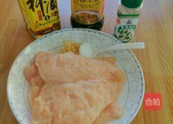 煎鸡排的做法图解2