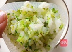 西兰花肉松饭团的做法图解4