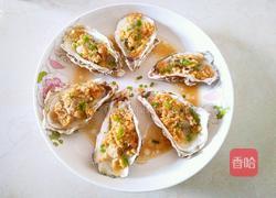 蒜蓉生蚝的做法图解15