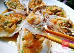 蒜蓉生蚝的做法图解17