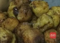 恋爱开心果的做法图解3