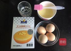 美味DIY芝士蒸蛋糕(电饭锅版)的做法图解1