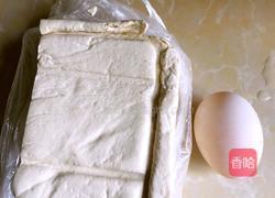 豆腐饼的做法图解1