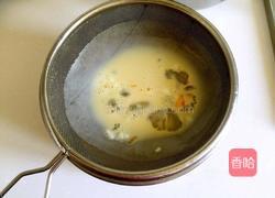 无油蛋挞的做法图解8