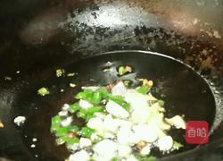 溜肚片的做法图解4