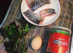 豆豉蒸鱼的做法图解3