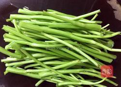 豉香空心菜的做法图解1