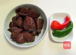辣炒羊血的做法图解1