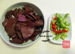 辣炒羊血的做法图解2