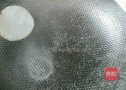 蔬菜牛肉面的做法图解4