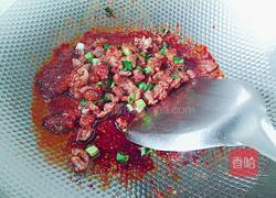 蔬菜牛肉面的做法图解9