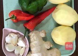 双豆争宠的做法图解1