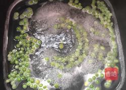 双豆争宠的做法图解2