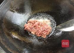 水煮牛肉的做法图解9