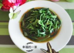 减肥谱--蚝油青菜