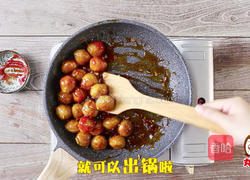 丸子妹美食之让你吃回三碗饭的开胃醋溜丸的做法图解8