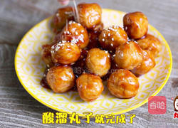 丸子妹美食之让你吃回三碗饭的开胃醋溜丸的做法图解9