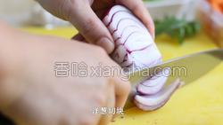 蒜香鲜蔬烤鸡腿的做法图解6