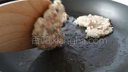 快手三鲜肉饼的做法图解14