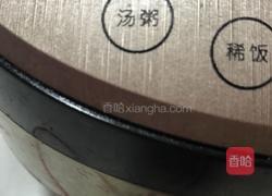 卤牛肉的做法图解4