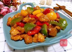 糖醋里脊肉的做法图解1