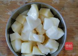 苹果酸奶沙拉的做法图解3