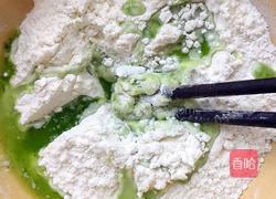 螺丝面的做法图解2