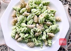 螺丝面的做法图解6