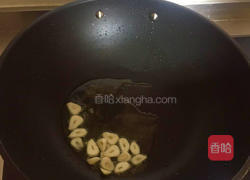 东北版佛跳墙💯的做法图解1