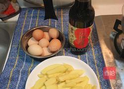 猪脚姜(简单易做好吃)的做法图解1